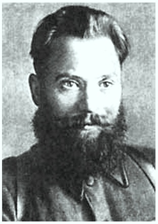 Файл:Прудников МС (1943).jpg