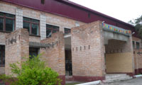 Файл:Top photo.jpg