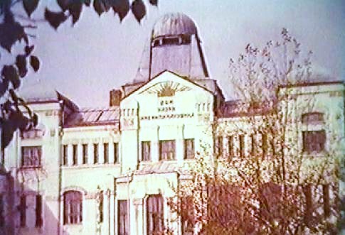 Файл:Дом Макушина (Кадр кинохроники 1977).jpg