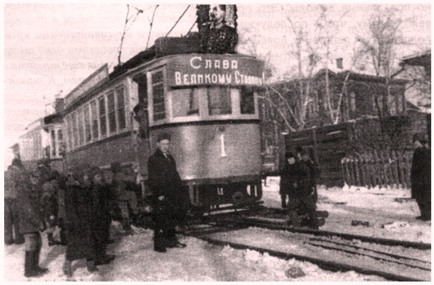 Файл:Первый томский трамвай (1948).jpg
