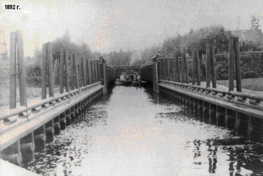 Файл:Обь-Енисейский канал в 1892 году.jpg