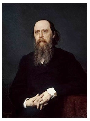 Файл:Салтыков-Щедрин МЕ.jpg