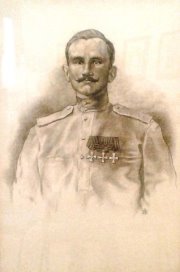 Файл:Портрет Георгиевского кавалера II ст Сухачёва Петра Александровича.jpg