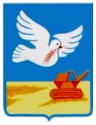Файл:Герб Баткатский.jpg