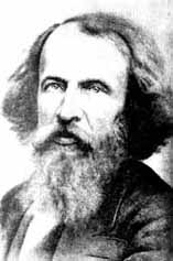 Файл:Дмитрий Иванович Менделеев 1890-е.jpg