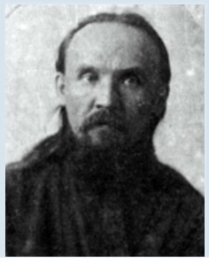 Файл:Алексий (епископ).jpg