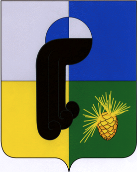 Файл:Герб Стрежевого.gif
