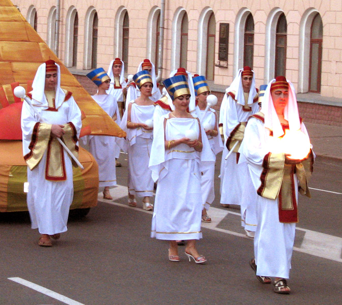 Файл:Karnaval.jpg