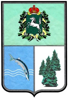 Файл:Герб Тегульдетский.jpg