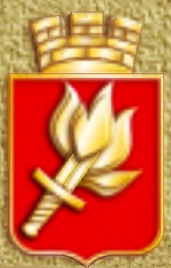 Файл:Военкомат лого.jpg