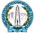 Лого Политехникум (Томск).jpg