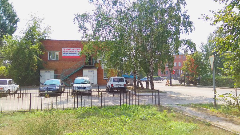 Оку орское карьероуправление