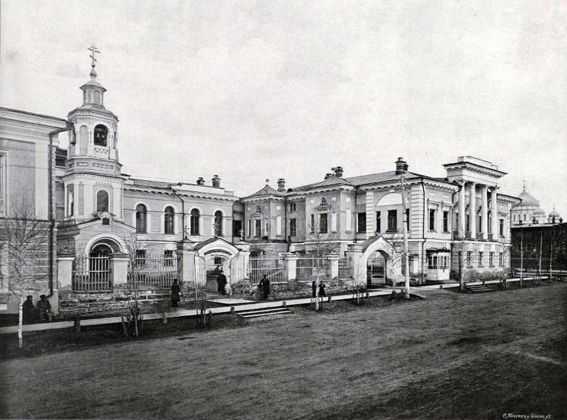 Файл:Архиерейский дом в 1898.jpg