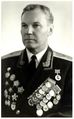 Клименко ФВ (генерал).jpg