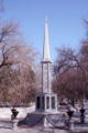 Памятник борцам за Советскую власть (2007 год)