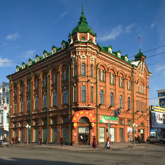 Презентация о городе томск