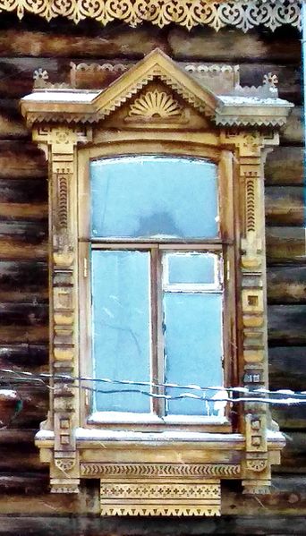 Файл:Ленина-56 окно.jpg