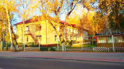 Детские дома и приюты в Томске