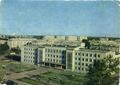 ул. Учебная, 39: Биокорпус Томского мединститута (1971)