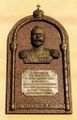 ул. Советская, 45: Мемориальная доска в память о цесаревиче Николае Александровиче, будущем императоре всероссийском Николае II