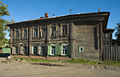Вид здания до его реставрации (лето 2008). Фото: Павел Андрющенко