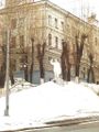 Kirov Monument.jpg