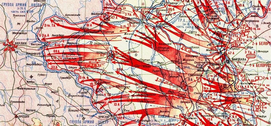 Карта висло одерской операции 1945