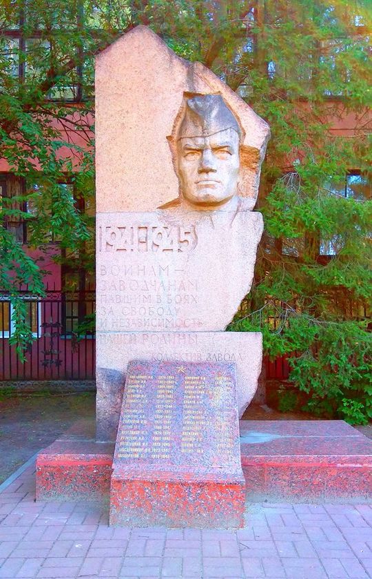 Памятник воинам-манометровцам — Товики