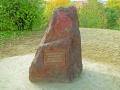 Tomsk foundation stone.jpg