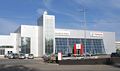 Toyota Center Tomsk.jpg