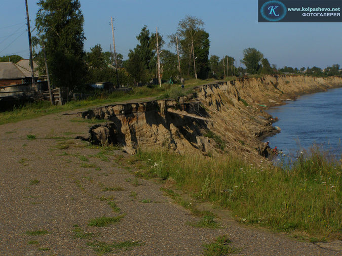 Фото колпашево сейчас