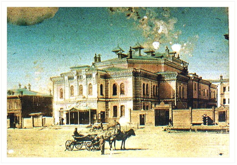 Файл:Театр ЕИ Королёва (1895).jpg
