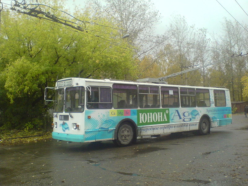 Файл:Троллейбус №354.JPG