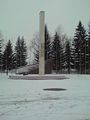 Памятник освоителям Сибири в начале Коммунистического пр-та