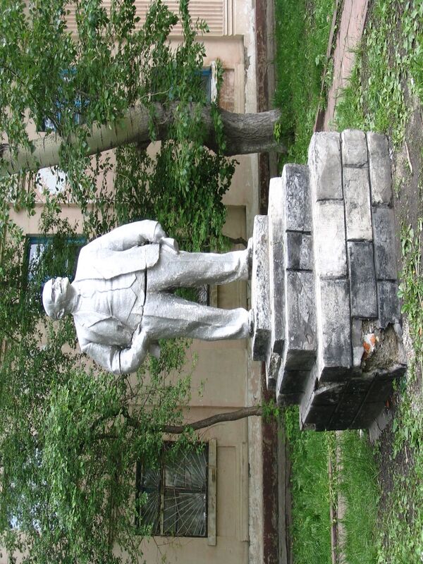 Памятник ленину киев