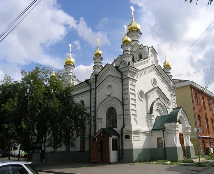 Файл:Nevsky Church.jpg