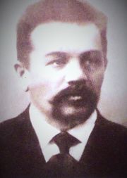Инженер ж.д. Степан Михайлович Богашёв, 1914 год