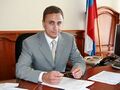 Миниатюра для версии от 23:42, 29 августа 2012