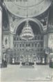 Троицкий собор, средний алтарь, конец XIX - начало ХХ века