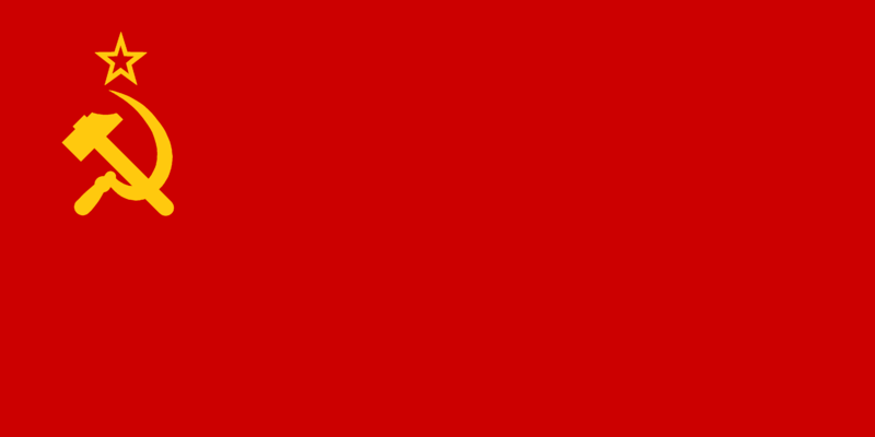 Файл:Флаг СССР.png