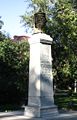 Памятник Иосифу Кононову (2007 год)