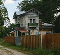 Дом в Тимирязево на Октябрьской - IMG 4050 1.jpg