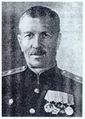 Кузнецов АЯ (1944).jpg