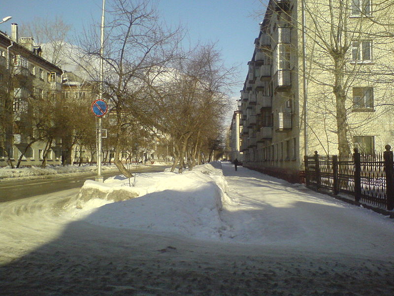Файл:Улица Советская в Северске.JPG