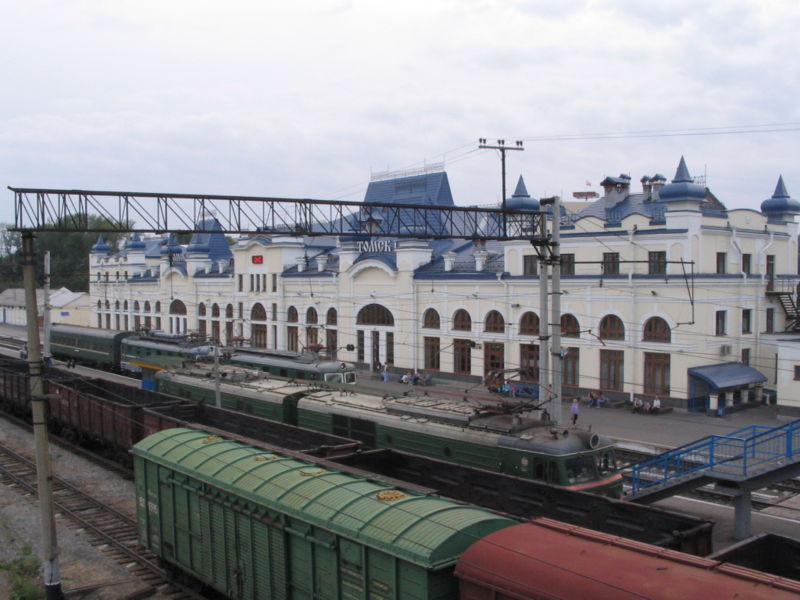 Файл:Станция Томск-1.JPG