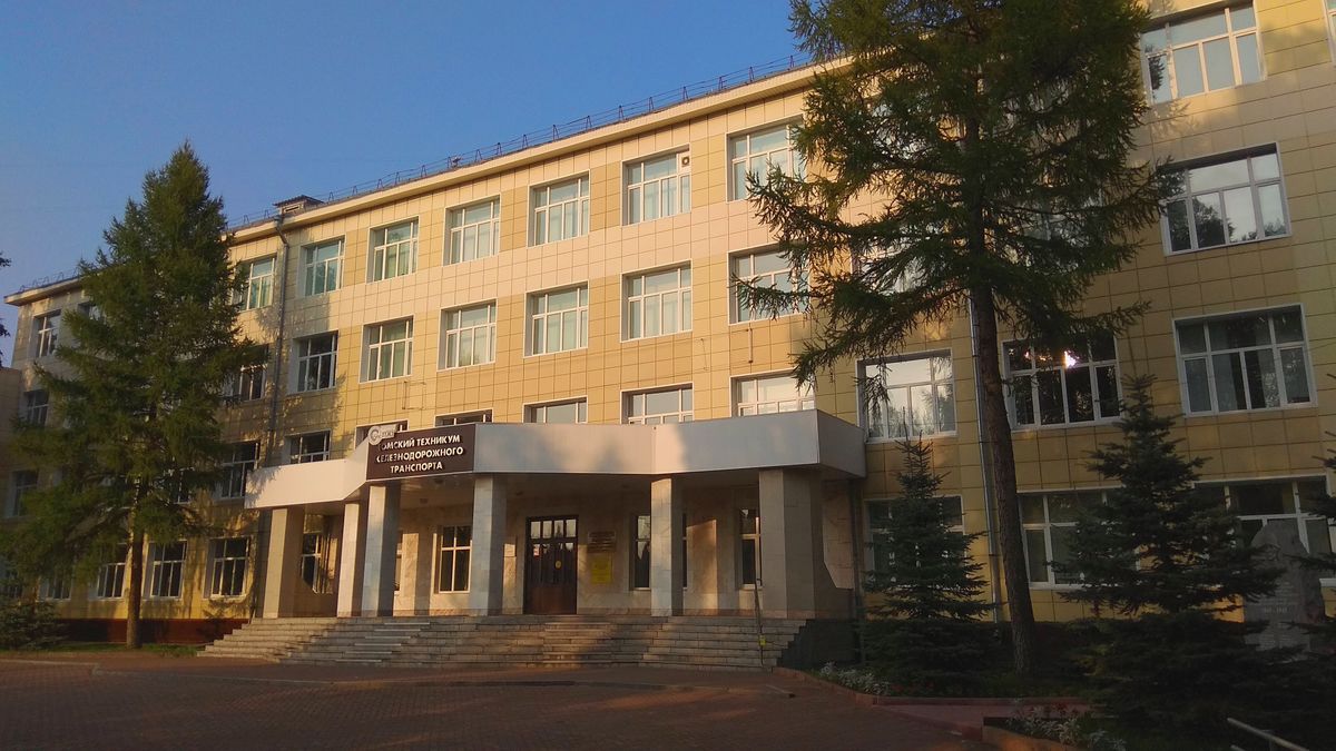 новосибирские высшие учебные заведения