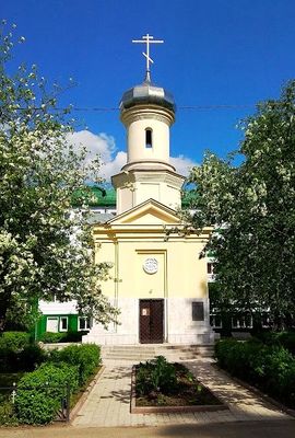 Часовня Домны Томской, установленная с 1996 года на ул. Студгородок, 4/1 фото 2018 года