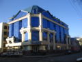 Административно-торговый комплекс «Аврора» на пересечении с ул. Гагарина