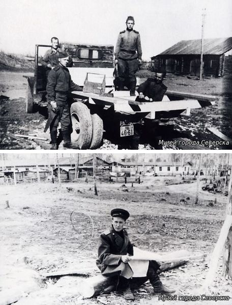 Файл:Первые военные строители Северска 1949.jpg