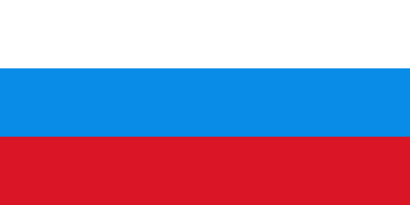 Файл:Флаг России (1991—1993).png